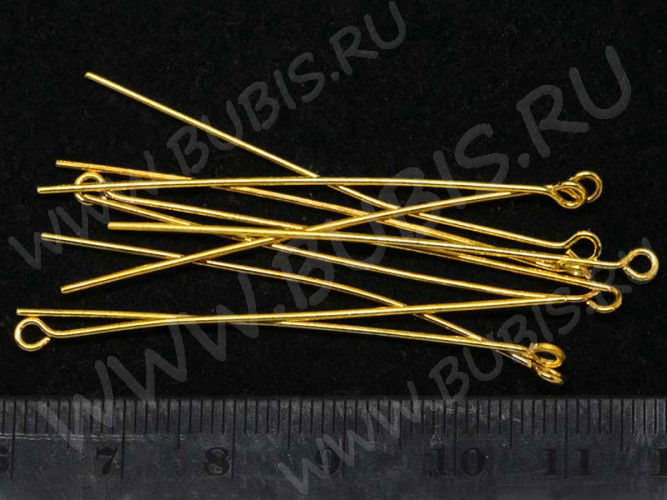 (КРУПНЫЙ ОПТ) Штифт с петлёй 50*0,7мм золотистый (Iron) (500г)