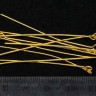 Купить (КРУПНЫЙ ОПТ) Штифт с петлёй 50*0,7мм золотистый (Iron) (500г) с доставкой по России