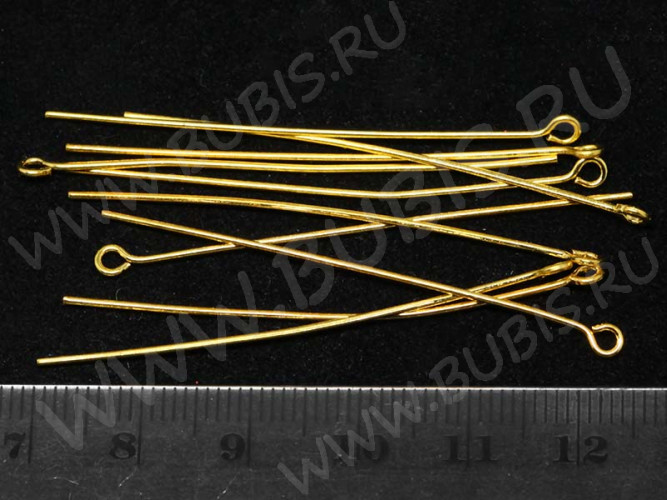 (КРУПНЫЙ ОПТ) Штифт с петлёй 50*0,7мм золотистый (Iron) (500г)