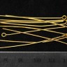 Купить (КРУПНЫЙ ОПТ) Штифт с петлёй 50*0,7мм золотистый (Iron) (500г) с доставкой по России