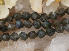 Бусина каменная Многогранник 02 8*7*7мм Лабрадорит натуральный (камни)