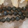 Купить Бусина каменная Многогранник 02 8*7*7мм Лабрадорит натуральный (камни) с доставкой по России