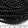 Купить (ОПТ) Бусина округлая 4мм Лава вулканическая чёрная (камни) (НИТЬ) с доставкой по России