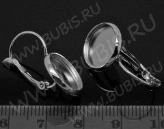 Швензы с французским замком №11 с сеттингом 12мм 25*14*11,5мм цвет платины (Brass) (1 пара)