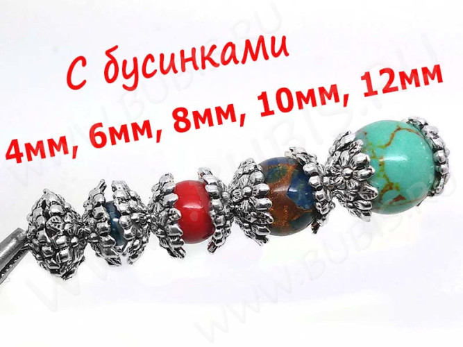 (СКИДКИ!!!) 235 Шапочка Цветочки 12*11,5*4мм античное серебро (литьё) (10шт.)