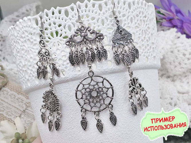 (СКИДКИ!!!) 305 Коннектор на 7 нитей 28*14,5*1,4мм античное серебро (литьё) (10шт.)