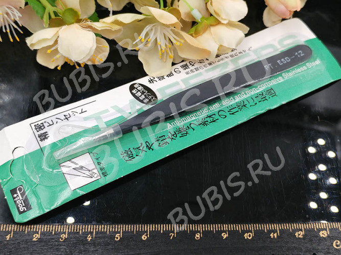 Пинцет 09 с прямыми носиками 110мм чёрно-стальной (сталь) (инструменты для бижутерии)