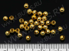 (СКИДКИ!!!) Бусина Шарик металлический 3мм золотистый (Iron) (200шт.)