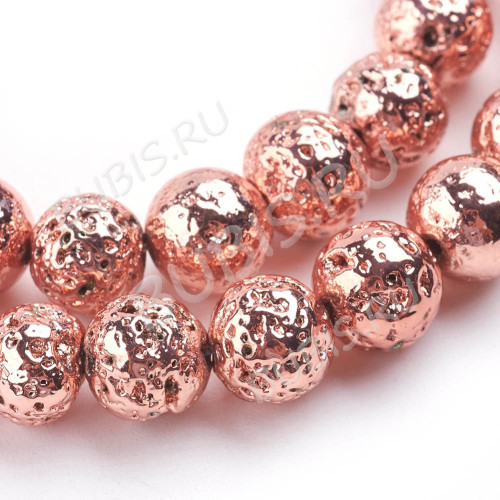 (ОПТ) Бусина округлая 8мм Лава вулканическая с гальваническим покрытием розовое золото (камни)(НИТЬ)