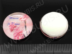 Кабошон стеклянный 33 Круглый 18*18*5мм рисунок 16 (стекло)