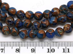 Бусина округлая 6мм Мозаика Халцедон с пиритом сине-золотистая (камни)