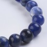Купить (ОПТ) Бусина округлая 6мм Содалит натуральный (камни) (полуНИТЬ) с доставкой по России