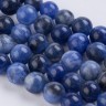 Купить (ОПТ) Бусина округлая 6мм Содалит натуральный (камни) (полуНИТЬ) с доставкой по России