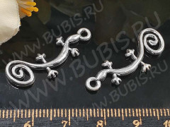 Подвеска Ящерица 08 3D коннектор 29*10*2,5мм античное серебро (литьё)