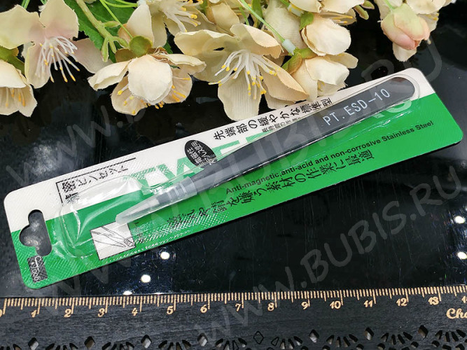 Пинцет 10 с прямыми носиками 115мм чёрно-стальной (сталь) (инструменты для бижутерии)