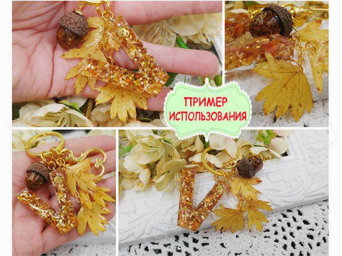 Молд 174 для эпоксидной смолы 43*40*10мм Буква V (силикон)