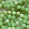Купить (ОПТ) Бусина округлая 14мм Мраморный Оникс светло-зелёный натуральный (камни) (НИТЬ) с доставкой по России