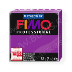 Полимерная глина FIMO Professional Фиолетовый 8004-61 (85г)