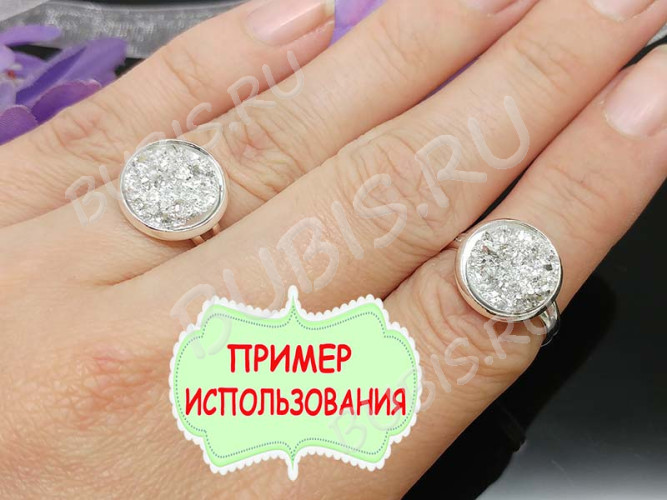 Основа (заготовка) для кольца 158 18мм с сеттингом 14мм цвет платины (Хирургическая Сталь)