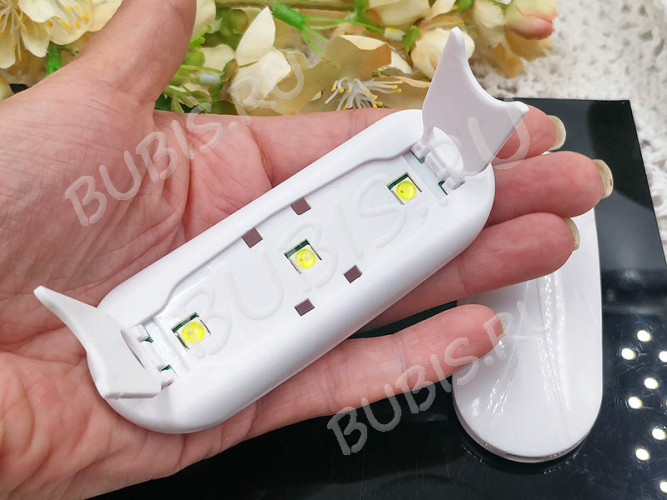УФ лампа 01 6Вт 3 LED складная мини 10*3,5см белая (инструменты для смолы)