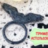 Перламутровый пигмент (mica) Bubis Crafts т.серый графит (красители) Купить Перламутровый пигмент (mica) Bubis Crafts т.серый графит (красители) с доставкой по России