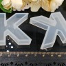 Молд 175 для эпоксидной смолы 45*43*10мм Буква K (силикон) Купить Молд 175 для эпоксидной смолы 45*43*10мм Буква K (силикон) с доставкой по России