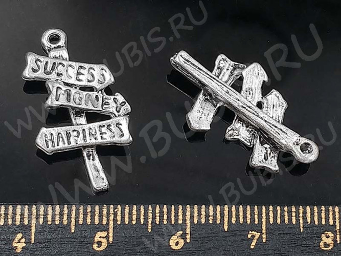 Подвеска Указатель 01 3D 23,5*14*4мм античное серебро (литьё)