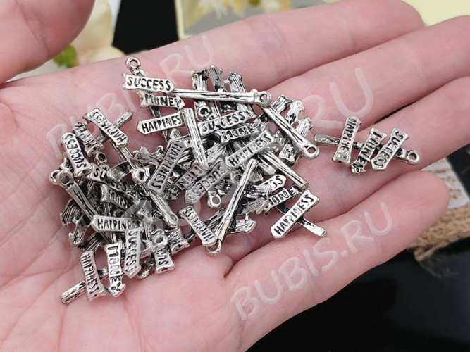 Подвеска Указатель 01 3D 23,5*14*4мм античное серебро (литьё)