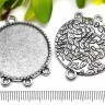 Подвеска-сеттинг Круг 32 коннектор с листиками (сеттинг 30мм) 40*32*3мм античное серебро (литьё) Купить Подвеска-сеттинг Круг 32 коннектор с листиками (сеттинг 30мм) 40*32*3мм античное серебро (литьё) с доставкой по России