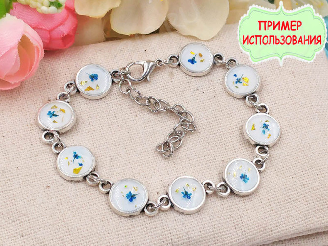 (СКИДКИ!!!) 277 Коннектор-сеттинг Круг (сеттинг 8мм) 17,5*10,5*1,7мм античное серебро (литьё) (10шт.)