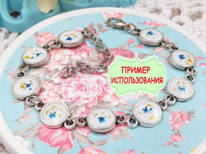 (СКИДКИ!!!) 277 Коннектор-сеттинг Круг (сеттинг 8мм) 17,5*10,5*1,7мм античное серебро (литьё) (10шт.)