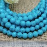 (ОПТ) Бусина округлая 6мм Бирюза голубая пресс. (камни) (НИТЬ) Купить (ОПТ) Бусина округлая 6мм Бирюза голубая пресс. (камни) (НИТЬ) с доставкой по России