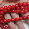 Купить Бусина округлая 11мм Коралл красный натуральный (камни) с доставкой по России
