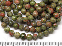 (ОПТ) Бусина округлая 8мм Унакит (камни) (НИТЬ)