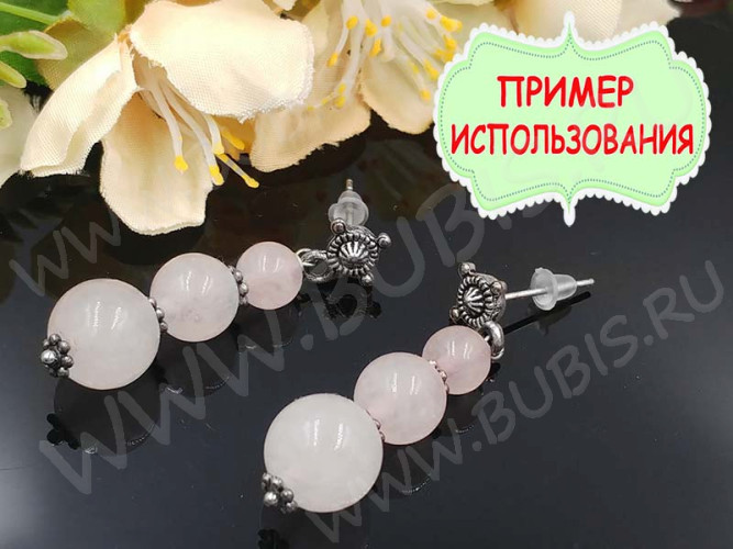 (ОПТ) Бусина округлая 6мм МАТОВАЯ Розовый кварц  натуральный (камни) (НИТЬ)