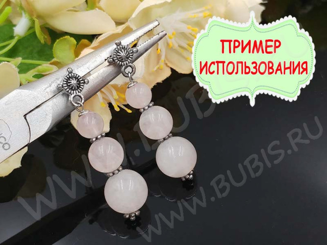 (ОПТ) Бусина округлая 6мм МАТОВАЯ Розовый кварц  натуральный (камни) (НИТЬ)