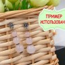 (ОПТ) Бусина округлая 6мм МАТОВАЯ Розовый кварц  натуральный (камни) (НИТЬ) Купить (ОПТ) Бусина округлая 6мм МАТОВАЯ Розовый кварц  натуральный (камни) (НИТЬ) с доставкой по России