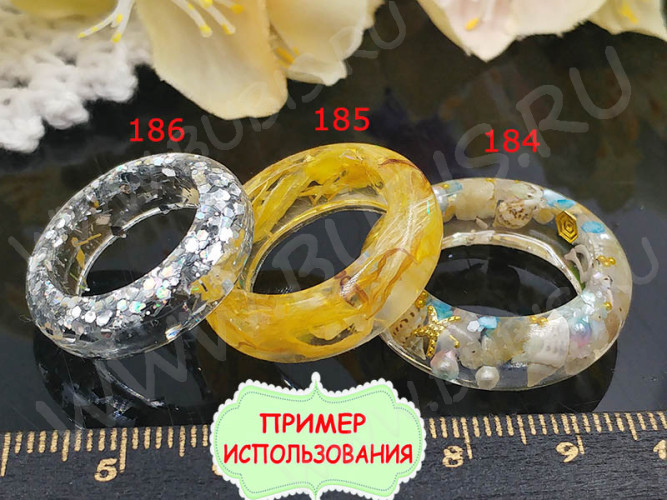 Наполнение для смолы и бутылочек 095 Ракушки маленькие 7-12*3-7мм Bubis Crafts бело-бежевые (декор) (50шт.)