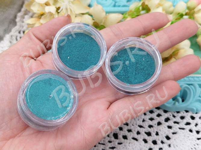 Перламутровый пигмент (mica) Bubis Crafts морская волна бирюзовый (красители)