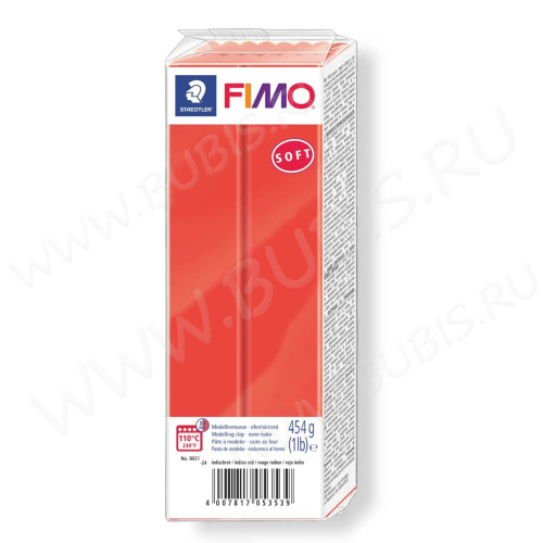 Полимерная глина FIMO Soft Индийский красный 8021-24 (454г)