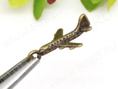 Подвеска Самолёт 01 3D 22,5*15*5,5мм античная бронза (литьё)