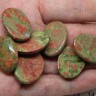 Купить 24574-kaboshon-unakit-IMG_2009.JPG с доставкой по России