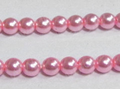 Бусина "жемчуг" 16мм яр.розовая (стекло)