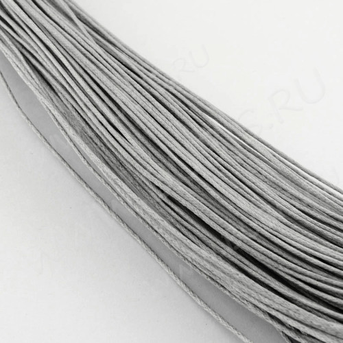 (СКИДКИ!!!) Вощёный х/б шнур 1мм светло-серый (ок. 70м)