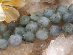 Бусина каменная Многогранник 06 10*9*9мм Лабрадорит светлый натуральный (камни)