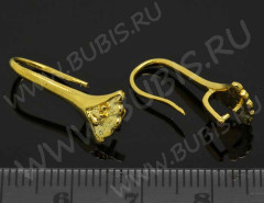 Швензы-крючки №030 с цветочками 21*9*8,5мм золотистые (LUX Китай) (Brass) (1пара)