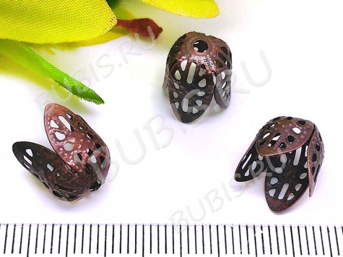 (ОПТ) Шапочка тонкая 060 ажурная Тюльпанчик 11*10,5*10,5мм античная медь (Iron) (имитация скани) (100шт.)