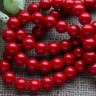 Купить (ОПТ) Бусина округлая 12мм Коралл красный пресс. (камни) (НИТЬ) с доставкой по России