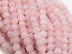(СКИДКИ!!!) Бусина округлая 6мм МАТОВАЯ Розовый кварц натуральный (камни) (10шт.)