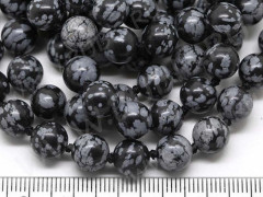 (СКИДКИ!!!) Бусина округлая 8мм Обсидиан снежный (камни) (10шт.)
